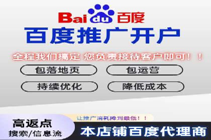 案例分享：信息流代理助力企业品牌升级