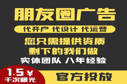 百度竞价排名策略解析：一家公司的广告投放策略全揭秘